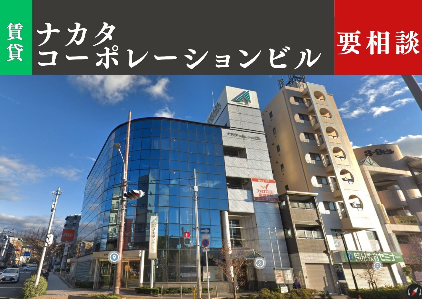 【賃貸】ナカタコーポレーションビル(1階) ＠四條畷市岡山東1丁目