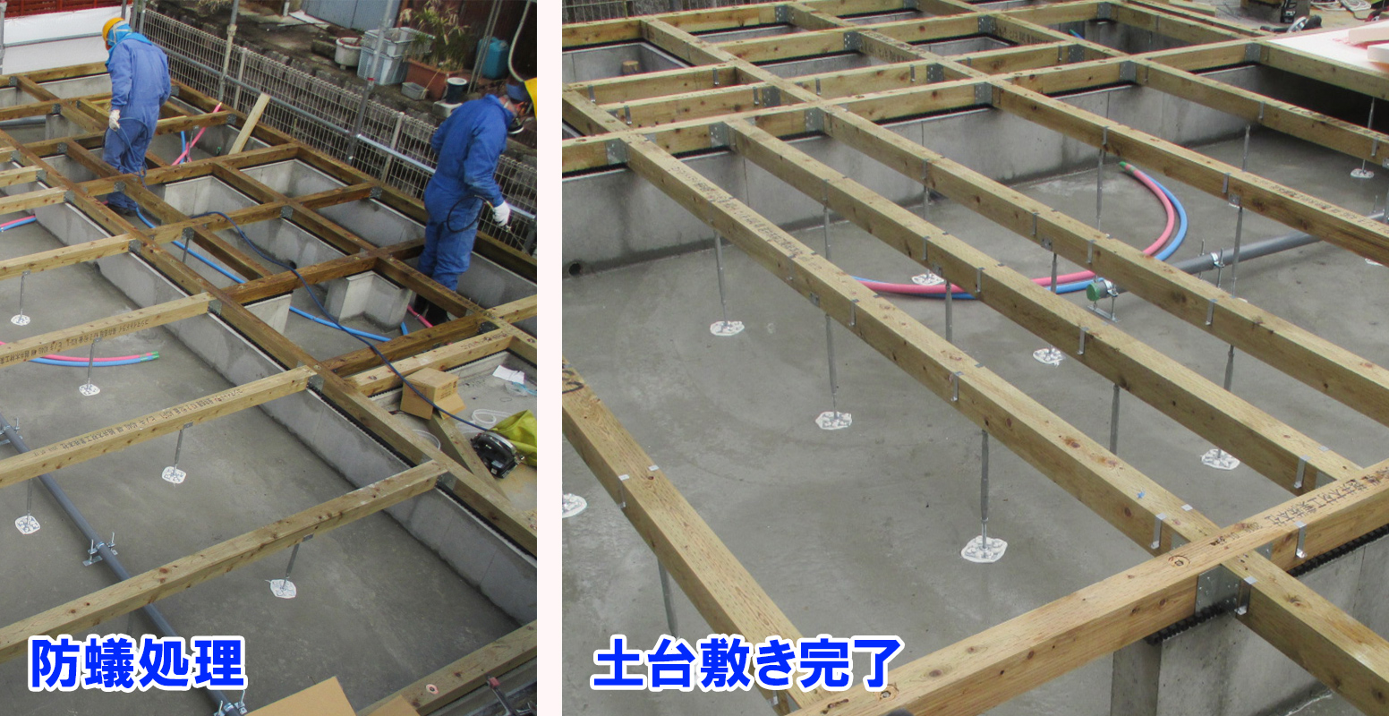 ツーバイフォー工法 建方工事 株式会社ナカタコーポレーション